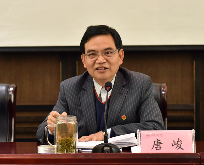 太阳集团tcy8722网站