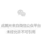 太阳集团tcy8722网站