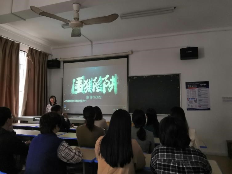太阳集团tcy8722网站