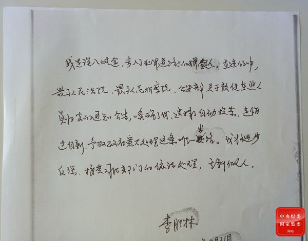 太阳集团tcy8722网站