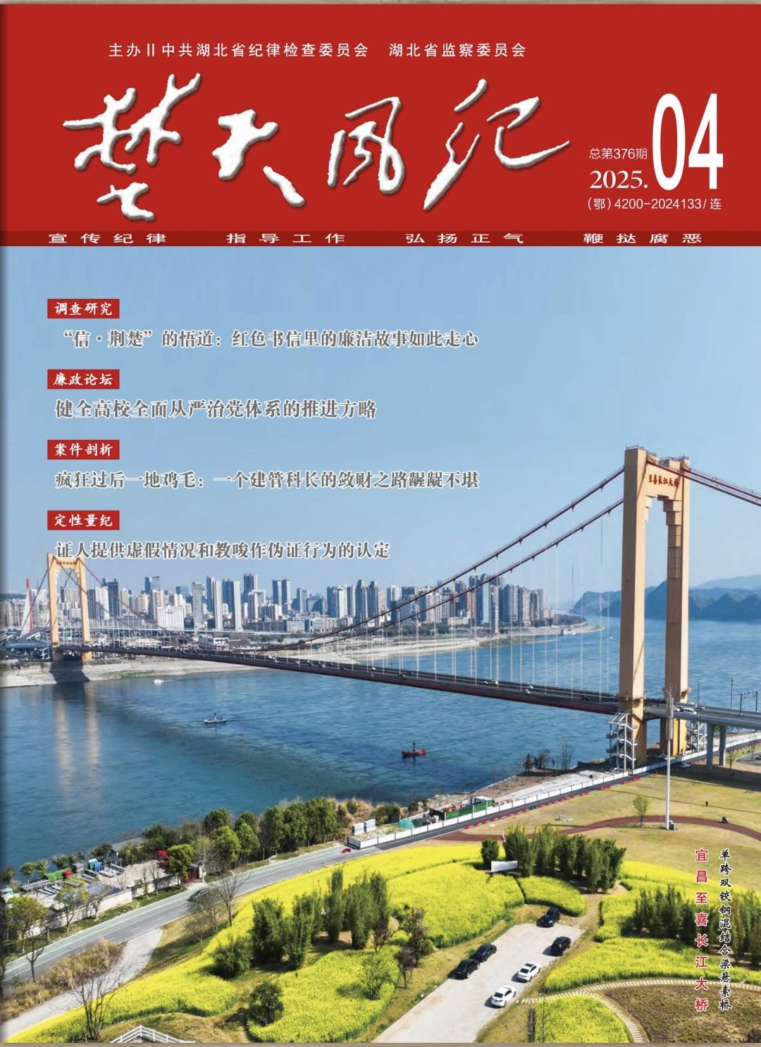 太阳集团tcy8722网站