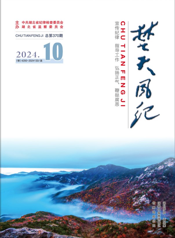 太阳集团tcy8722网站