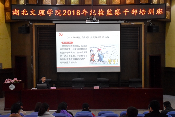 太阳集团tcy8722网站