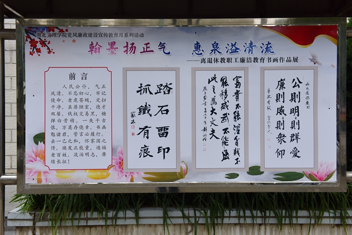 太阳集团tcy8722网站