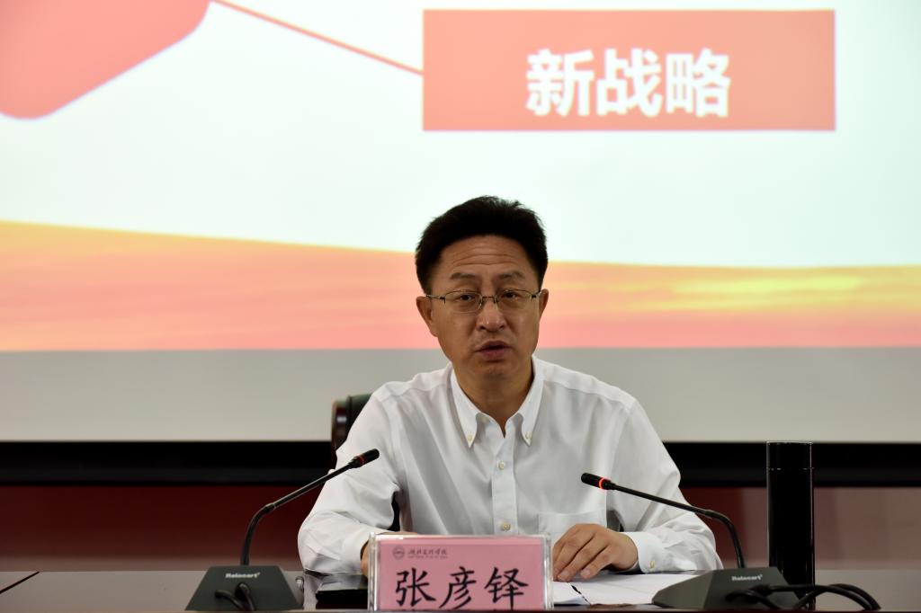 太阳集团tcy8722网站