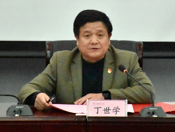 太阳集团tcy8722网站