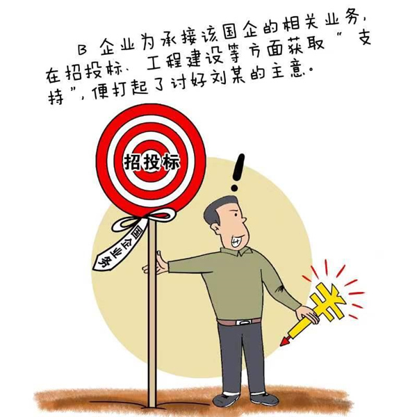 太阳集团tcy8722网站