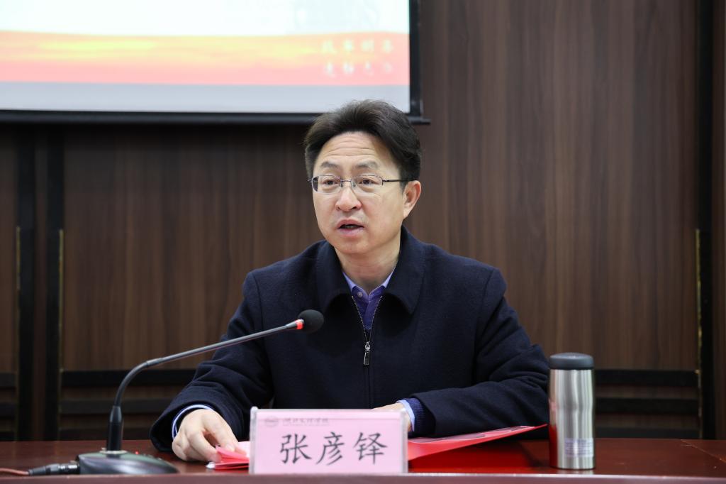 太阳集团tcy8722网站
