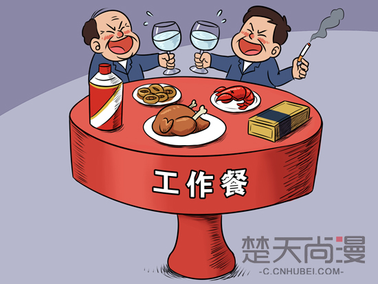 太阳集团tcy8722网站