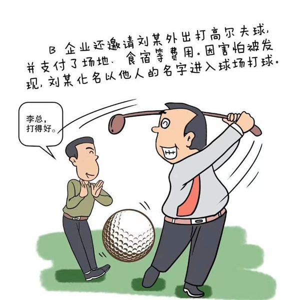太阳集团tcy8722网站