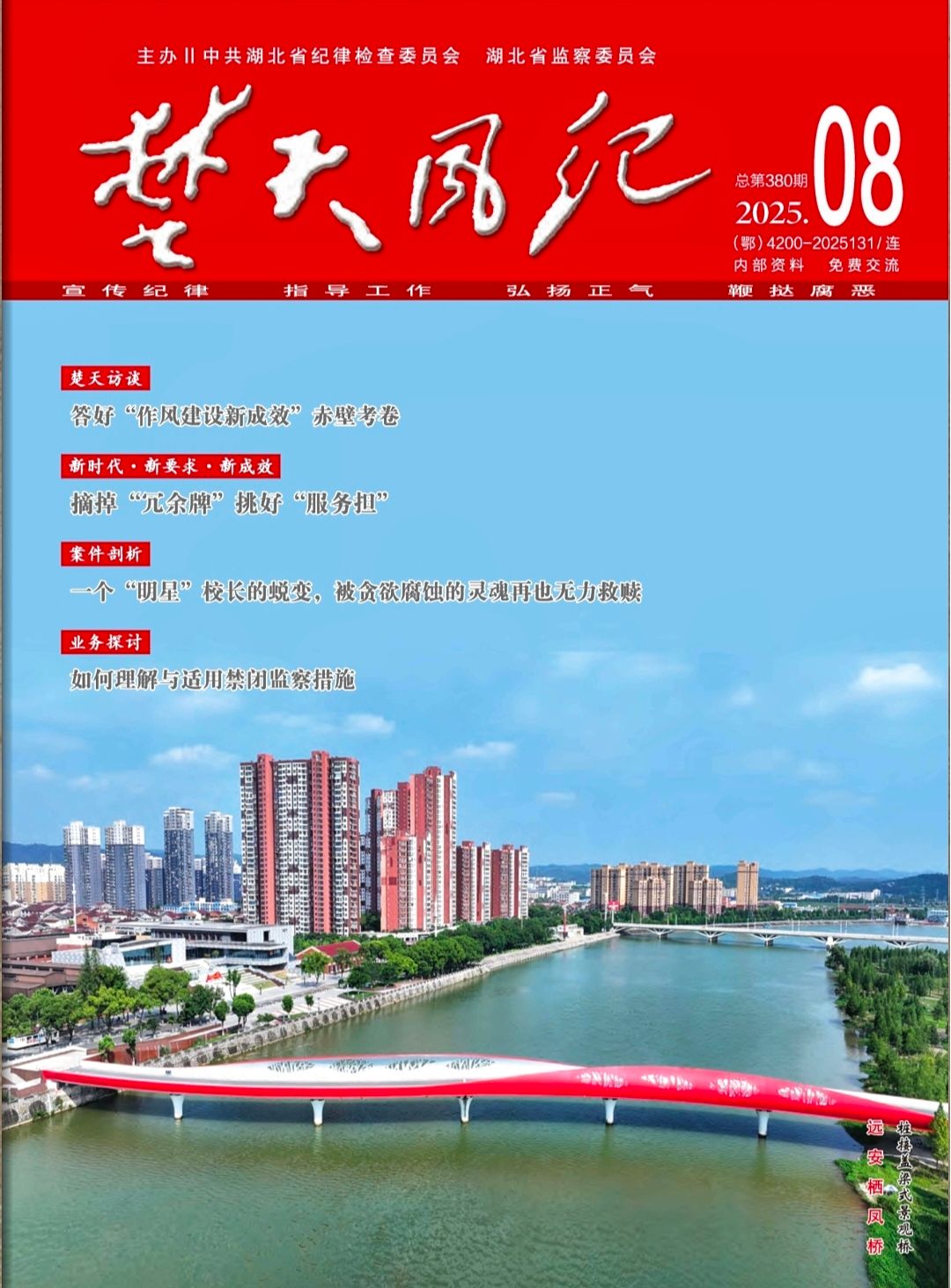 太阳集团tcy8722网站