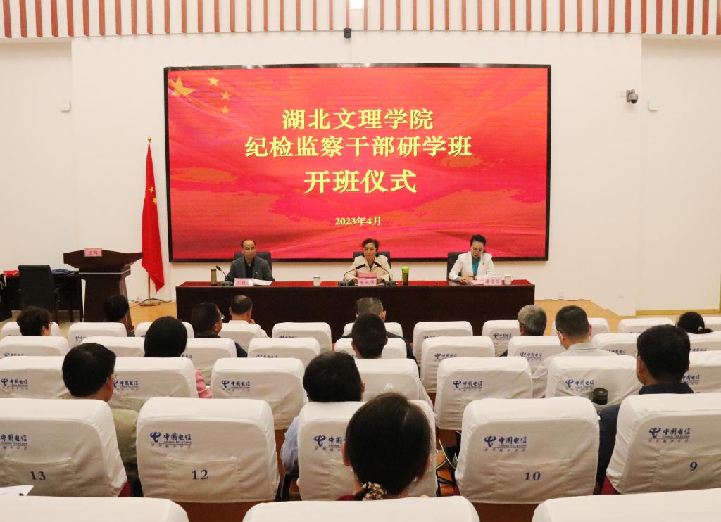 太阳集团tcy8722网站