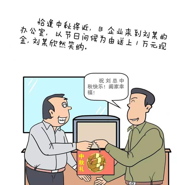 太阳集团tcy8722网站