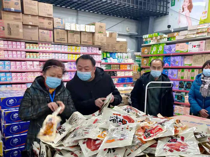太阳集团tcy8722网站