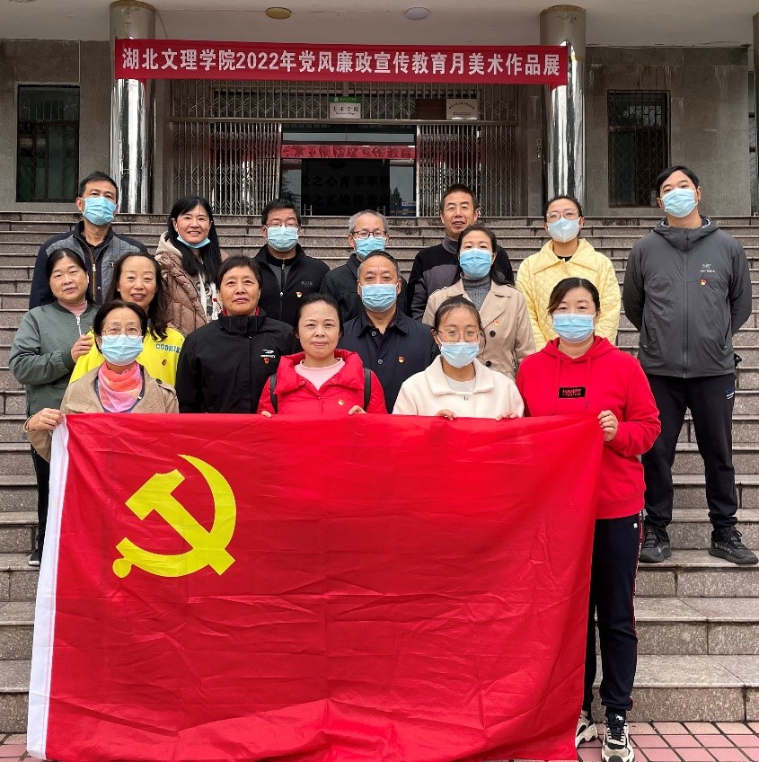 太阳集团tcy8722网站