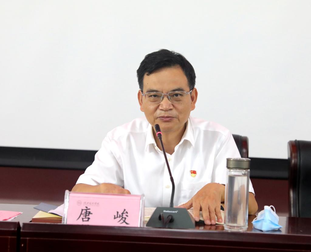 太阳集团tcy8722网站