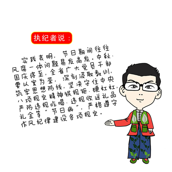 太阳集团tcy8722网站