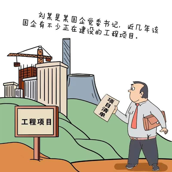 太阳集团tcy8722网站