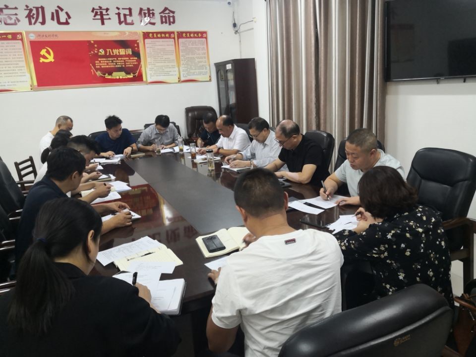 太阳集团tcy8722网站