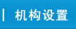 太阳集团tcy8722网站