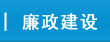 太阳集团tcy8722网站