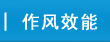 太阳集团tcy8722网站