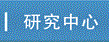 太阳集团tcy8722网站