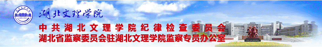 太阳集团tcy8722网站